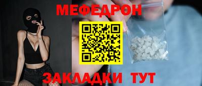 хмурый Будённовск