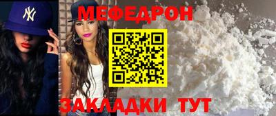 хмурый Будённовск