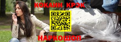 герыч Первоуральск