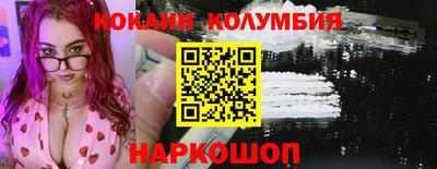 хмурый Будённовск