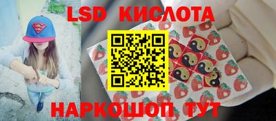 круглые Бугуруслан