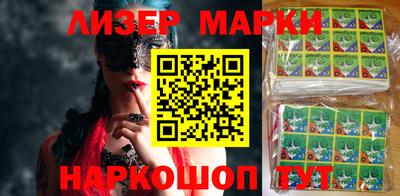 круглые Бугуруслан