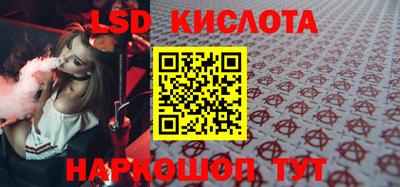 круглые Бугуруслан