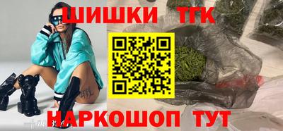 круглые Бугуруслан