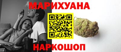 круглые Бугуруслан