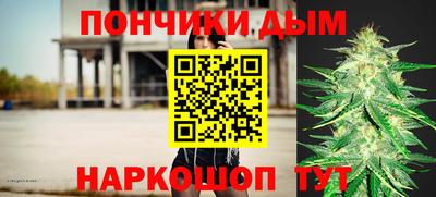 круглые Бугуруслан
