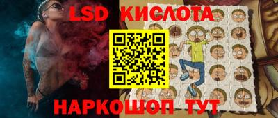 круглые Бугуруслан