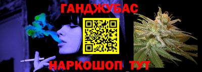 круглые Бугуруслан