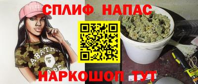 хмурый Будённовск