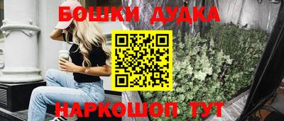 хмурый Будённовск