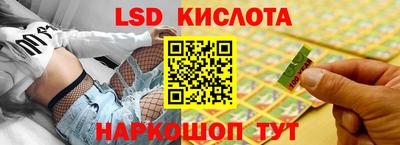 круглые Бугуруслан