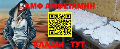 круглые Бугуруслан