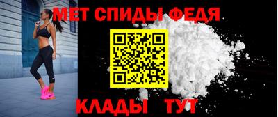 гидра Бузулук