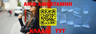 хмурый Будённовск