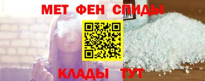круглые Бугуруслан