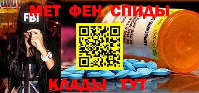 гидра Бузулук
