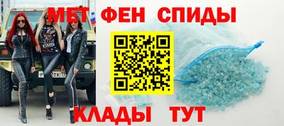 хмурый Будённовск