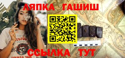 круглые Бугуруслан