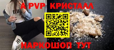 круглые Бугуруслан