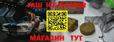 хмурый Будённовск