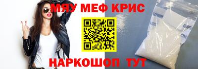хмурый Будённовск